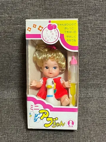 시바 미니 CC 아부짱 쇼와 레트로