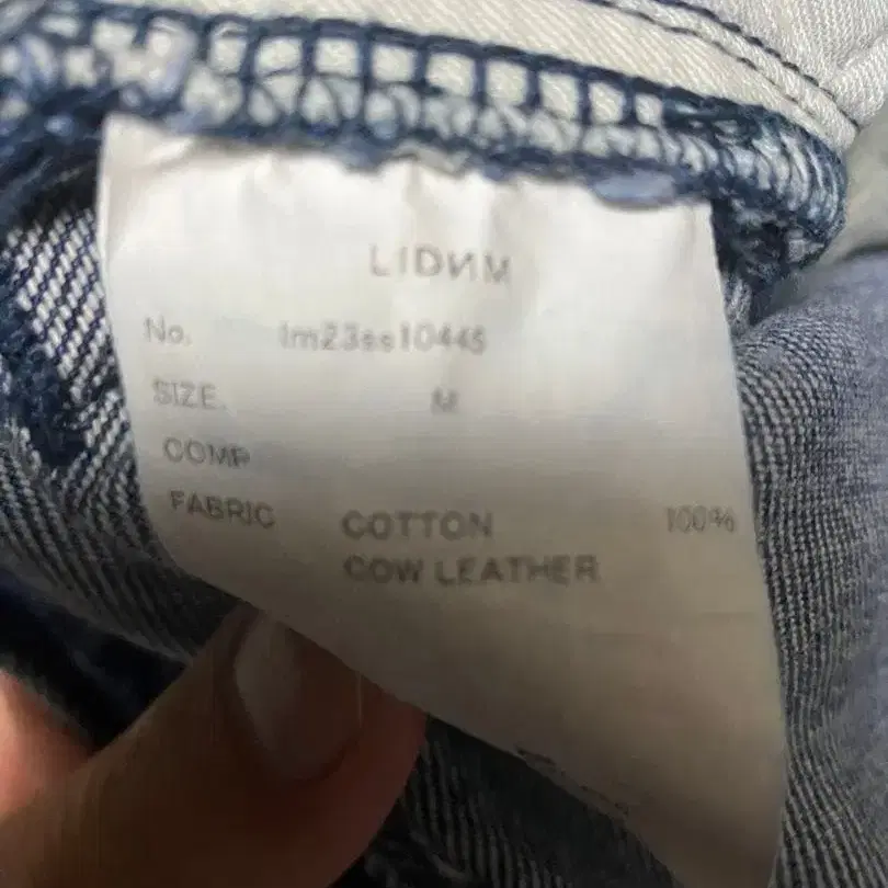 5번째 상품 이미지