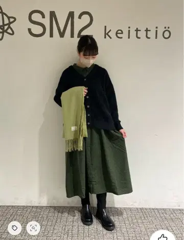 사만사 모스모스 [ 리사이클 얀 ] 패턴 모듬 셔츠 원피스