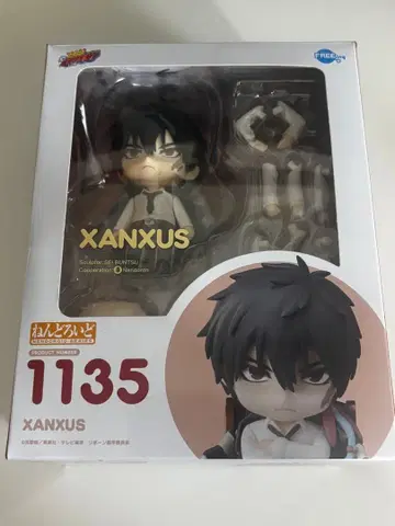 XANXUS 넨도로이드