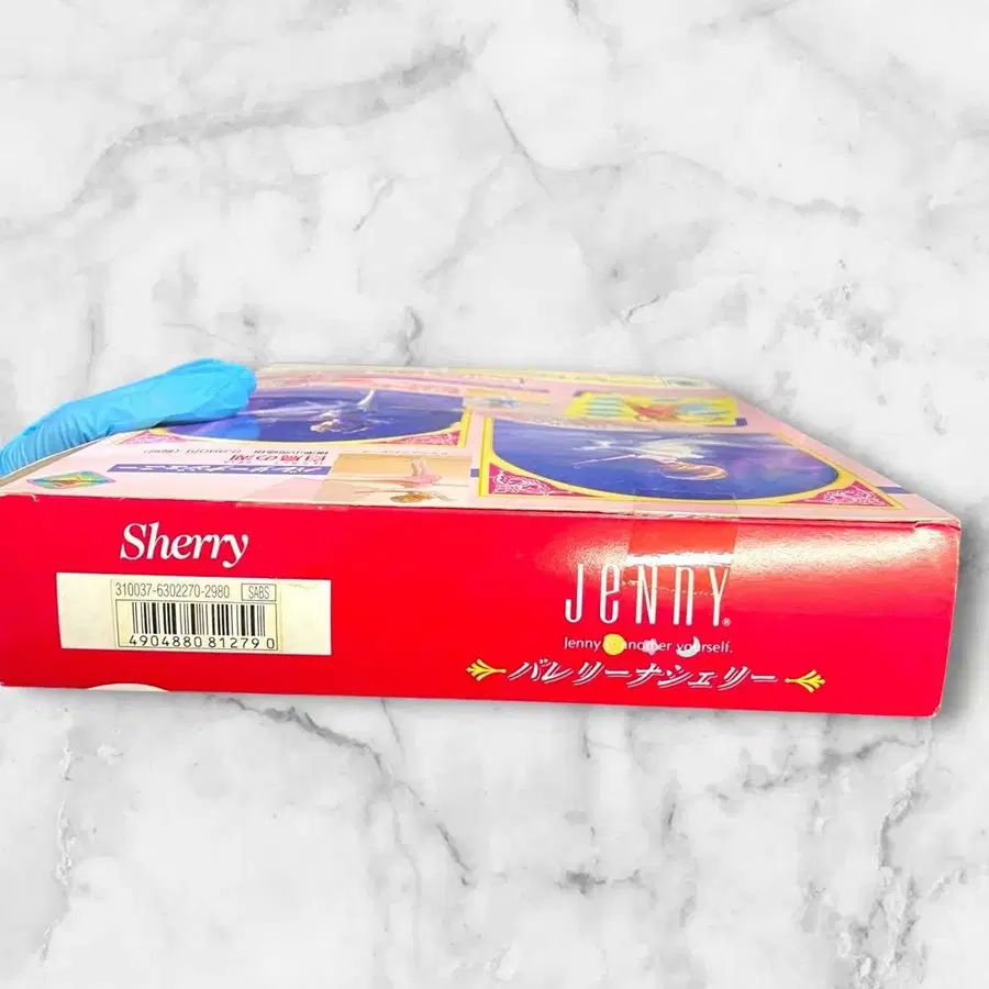 11번째 상품 이미지