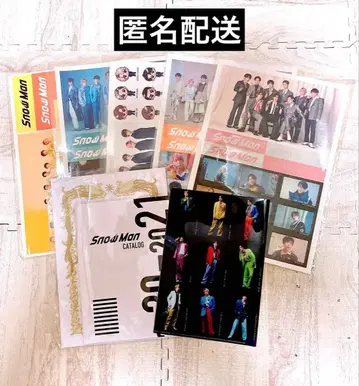 [ 새상품급 ] Snow Man 스노우맨 CD 혜택 모음