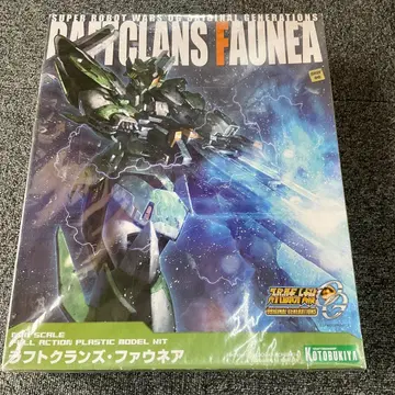 라프트 크라운즈 파우네아 1/144 플라스틱 모델 키트