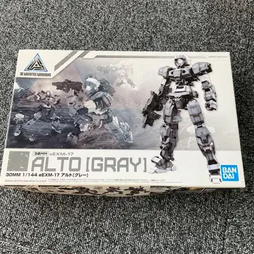 BANDAI 30MM eEXM-17 알토 (그레이) 1/144