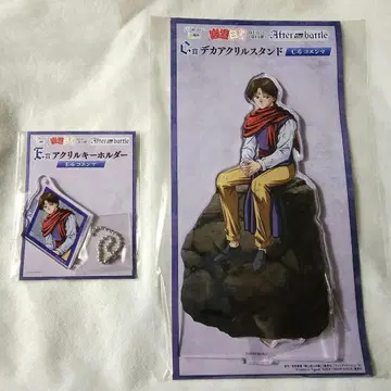 유유백서 WEB 복권 아크릴 스탠드 아크릴 키링 코엔마