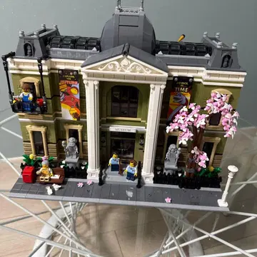 LEGO Museum 모델