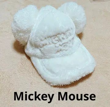 미키마우스 복슬복슬 귀 달린 화이트 캡