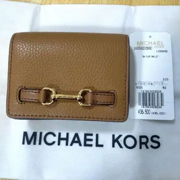 [ 세일 ] MICHAEL KORS 지갑