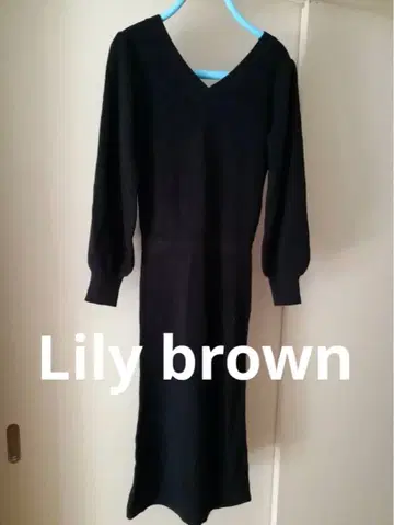새상품급 Lily Brown 블랙 롱 니트 원피스 F 사이즈
