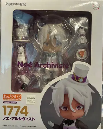 넨도로이드 노에 알시비스트 [ 바니타스의 수기 ]