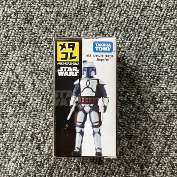 메타콜레 #12 장고 페트