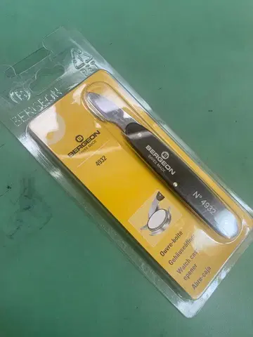 벨존 BE4932 뒷면 커버 오프너