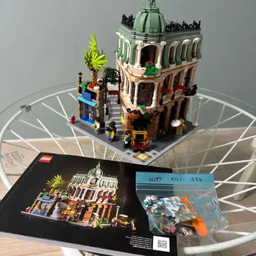 LEGO 사우나 호텔 10297