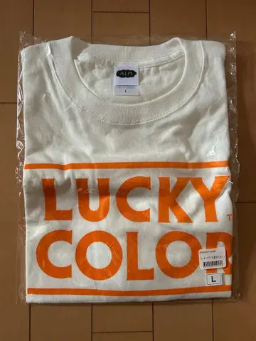 아이묭 럭키 컬러 t셔츠