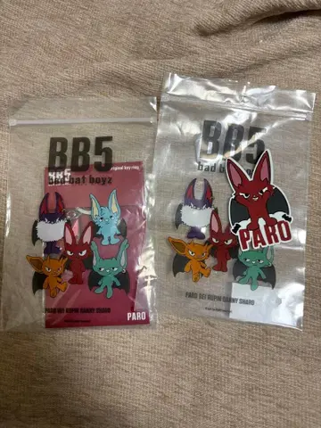 PARO 코무돗토 BB 5