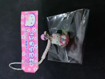 키티 스트랩 하로키티 아오모리 한정판 히로사키 벚꽃 버전