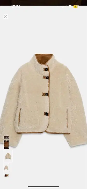 zara 리버서블 더블 페이스 자켓 xs 완판템