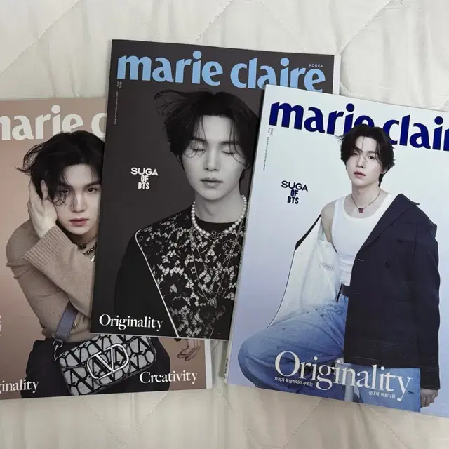 BTS 슈가 suga 마리끌레르 2023년 5월호 커버 양도