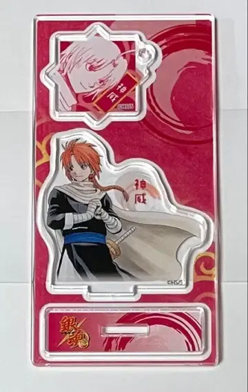 은혼 점프샵 아크릴 피규어 & 참 컬렉션 카무이