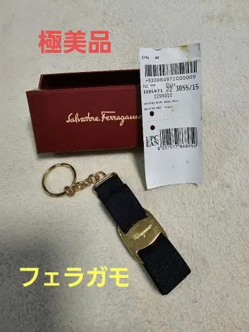 컨디션 최상 페라가모 바라 리본 키링 네이비 백참