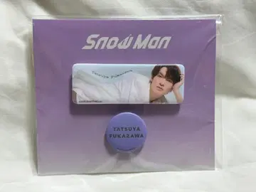 Snow Man 후카사와 타츠야 캔뱃지 세트