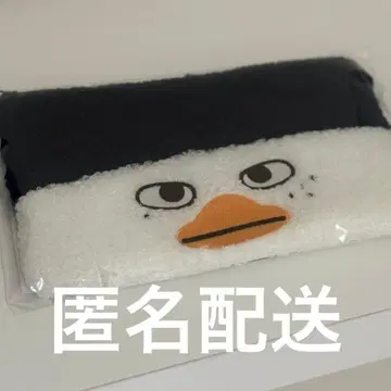 RIIZE POPUP 소희 트러블 메이커 파우치