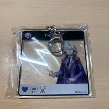 미개봉 포토그래퍼 제5인격 난자타운 아크릴 키링