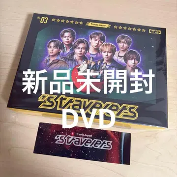 TravisJapan s' travelers FC 한정판 DVD