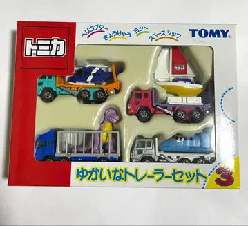 토미카 유가이나 트레일러 세트 3 미개봉 새상품