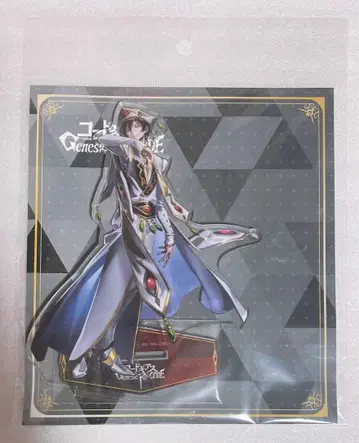 코드 기어스 반역의 를르슈 아크릴 스탠드 트리 빌리지 황제