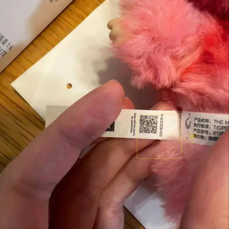 3번째 상품 이미지