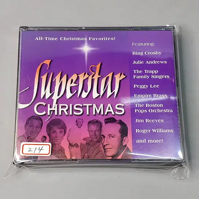 컴필레이션 앨범 'Superstar Christmas' 1장 분실