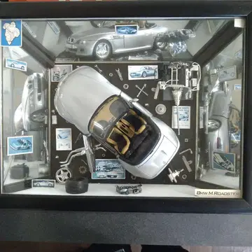 BMW M 로드스터 1/18 실버