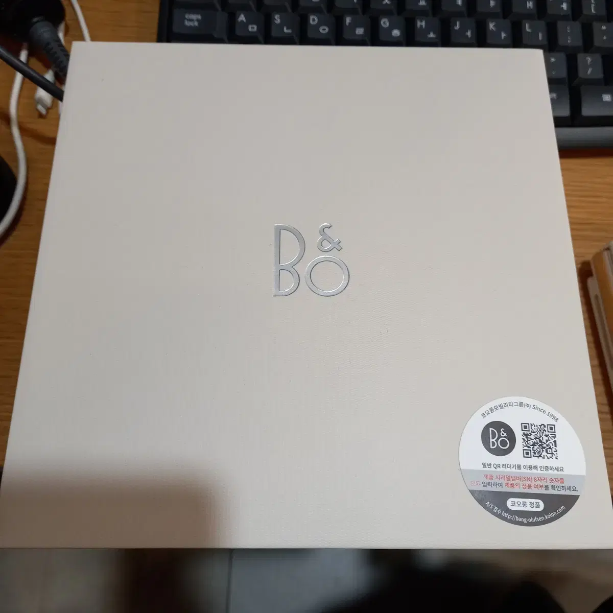B&amp;O Beosound A1 3rd Gen Natural Aluminium Unsealed Product