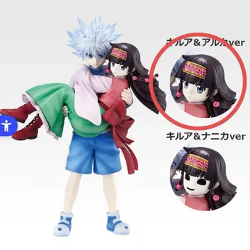 HUNTER x HUNTER 제일복권 A상