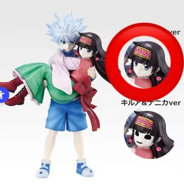 HUNTER x HUNTER 제일복권 A상