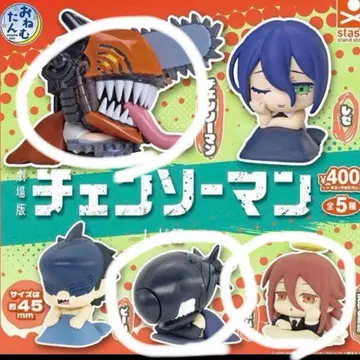 가챠가챠 오넴탄 체인소 맨 레제 편