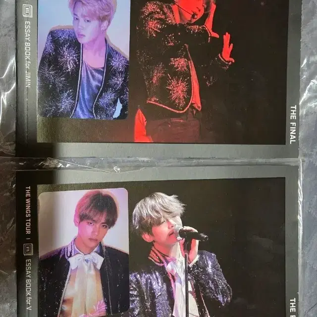 방탄소년단 윙즈 에세이북 뷔 지민