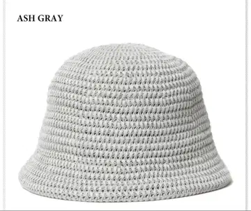 COOTIE 24SS Knit Crusher Hat