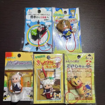 홋카이도 도호쿠 한정판 지역 큐피