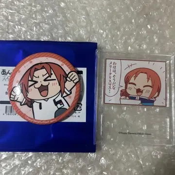 앙스타 츠키나가 레오 오오카와 부쿠부