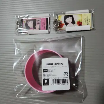 록은 숙녀의 소양이고 DMM 스크래치 쿠로가네 오토하