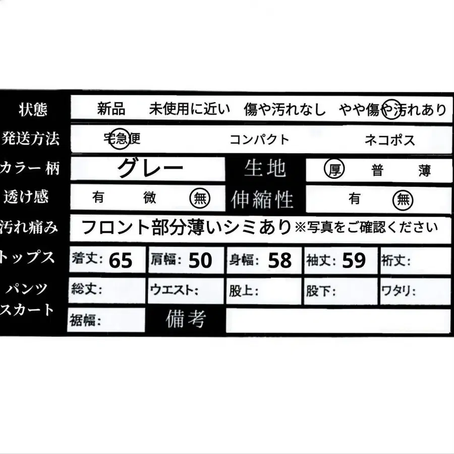 11번째 상품 이미지