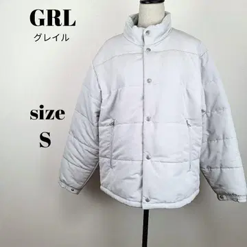 [ a2110 ] GRL 그레일 충전솜 다운 자켓 S 그레이 두꺼운 원단