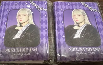 미야노 시즈카 폴라로이드 파일 CANDYTUNE 캰츄