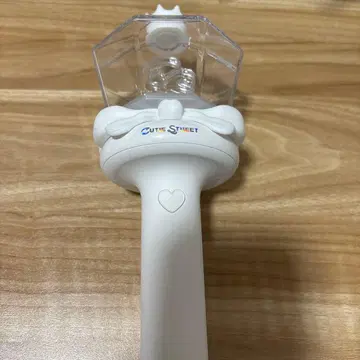 CUTIE STREET 응원봉