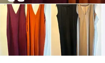 원피스 4장 세트