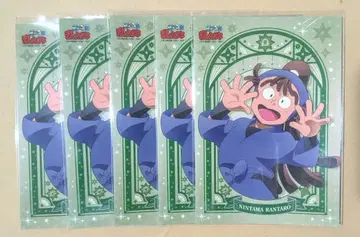 닌타마 란타로 오하마 칸에몬 브로마이드 별자리의 단