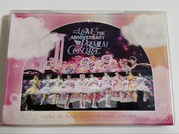 =LOVE 7th ANNIVERSARY PREMIUM CONCERT