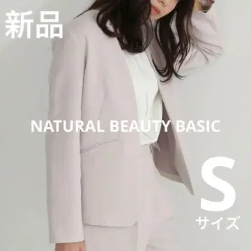 내추럴 뷰티 베이직 울 더블 크로스 노카라 자켓